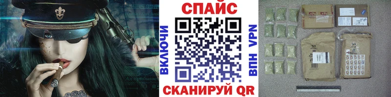 Купить  Звенигово  Бутират оксибутират 