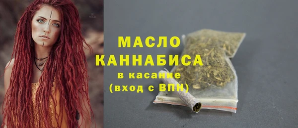 кокаин колумбия Нефтегорск