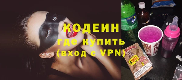 кокаин колумбия Нефтегорск