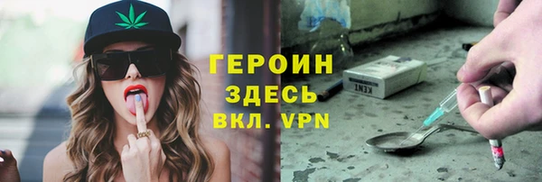 ешки Новодвинск