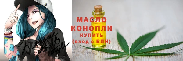 кокаин Новокубанск