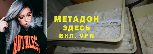 jwh Нея