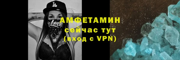 скорость Жердевка