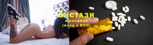 jwh Нея
