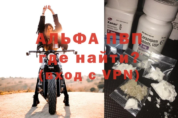 кокаин колумбия Нефтегорск