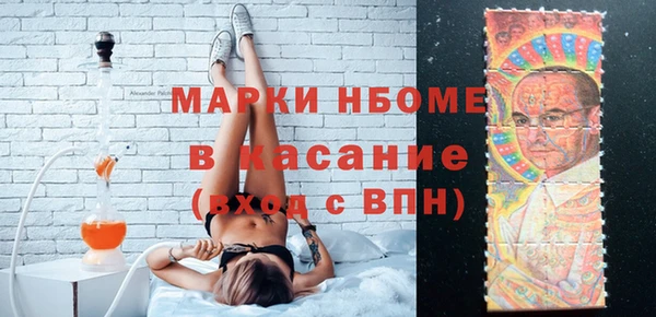 кокаин колумбия Нефтегорск