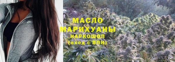 jwh Нея