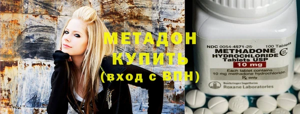 ешки Новодвинск