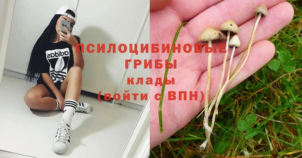 кокаин колумбия Нефтегорск