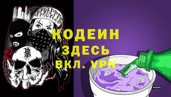 jwh Нея
