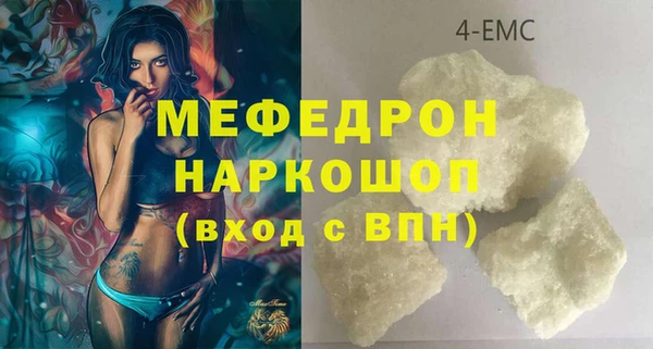 ешки Новодвинск
