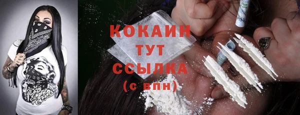 jwh Нея