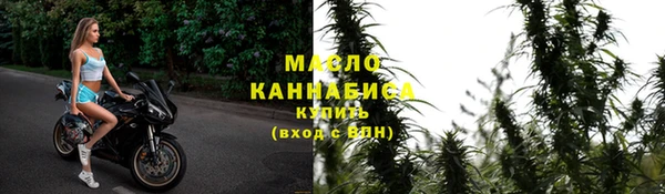 кокаин колумбия Нефтегорск