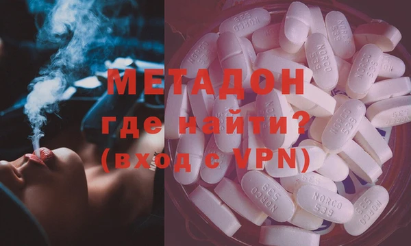 ешки Новодвинск